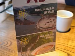 -老阿爸鲜鱼土菜(昆山花桥店)