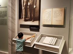 -宋庆龄陵园