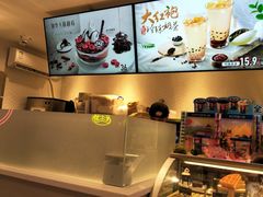 -DQ·蛋糕·冰淇淋(三亚青春颂店)
