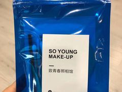 -致青春照相馆·证件照(小寨总部)