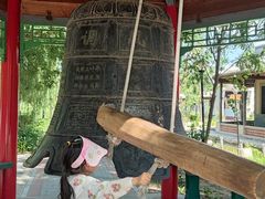 -河北村民俗体验园