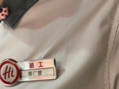 -海底捞火锅(西直门凯德MALL店)