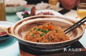 Zhi Zhi Tang Stir-Fried Rice Noodles