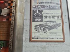 -1886德国汽车餐厅(外滩中央店)