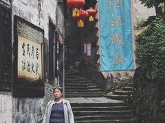 -洪江古商城