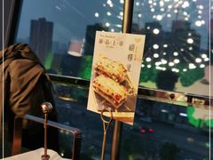 -蝴蝶里·粤菜·点心(滨江龙湖店)