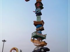 -国色天乡三期陆地乐园