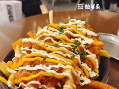 -Ninethirty by Awfully Chocolate(天环广场店)