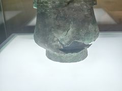 -安阳博物馆