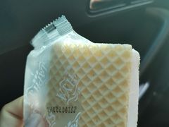 -麦德龙(湖里店)