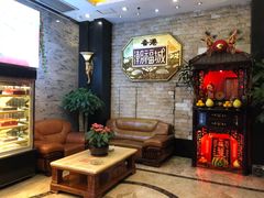 等位区-潮福城大酒楼·潮粤菜·港式点心(阳光城店)
