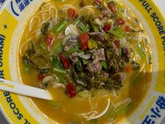 -粉小主·贵州酸汤牛肉粉(南京仙林金鹰店)