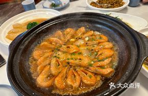 Garlic Shrimp for Beauty