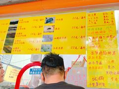 -清真老西北角温记粘食店(长沙路店)