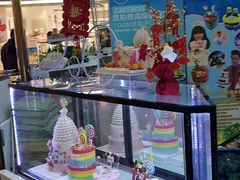 -CAKE BOSS 蛋糕老板(北京世纪金源购物中心)