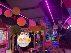 -阿尔法Game Station(中山路店)