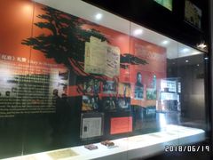 -红岩魂陈列馆