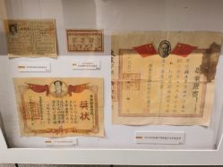 -南京市妇幼保健院(莫愁路院区)