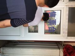 李小老烧饼(常营民族家园店)-李小老烧饼(常营民族家园店)