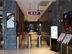 -悦隆庄温泉度假酒店