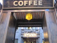 门面-星巴克臻选(成都宽窄巷子店)