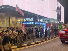 -必胜客(华南摩尔店)