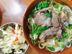 -无名羊肉粉(赤水店)