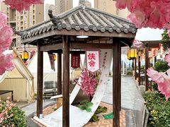 -侠舍·江湖烤全羊·大排档(沌口总店)