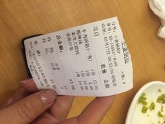 小姜锅贴-小姜锅贴(凤凰街店)
