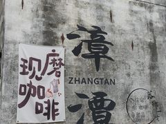 -新安江山水画廊风景区