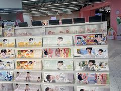-微店Park(上海静安大悦城店)