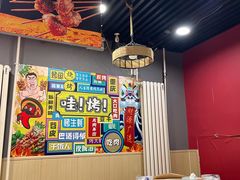 -听涛雅苑百味饺子老家菜馆
