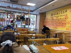 -鑫花溪牛肉米粉(凤凰街创始总店)