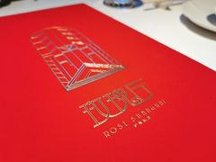 -玫瑰厅上海菜(兴国路店)