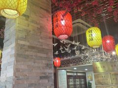 -金杨拉面王小吃面馆·牛三宝面·红烧牛肉粉