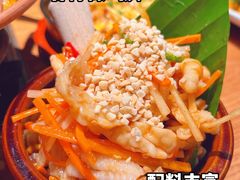 -云海肴·汽锅鸡·云南菜(高德置地店)