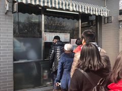 门面-京天红酒家(虎坊路店)
