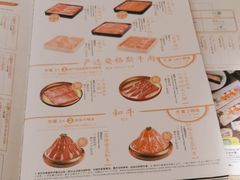 -温野菜涮涮锅(大悦城店)