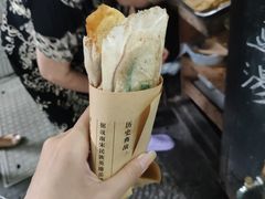 孙奶奶葱包桧-孙奶奶葱包桧
