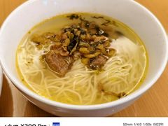 -曙光薇酒店(南京夫子庙老门东店)