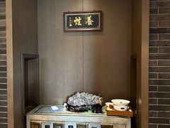 -梅花香里大酒店(郁金香路店)