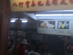 -马来西亚美食街