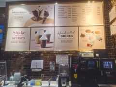 -GODIVA(五角场万达广场店)