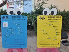 -三亚西岛海洋文化旅游区