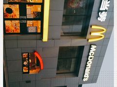-麦当劳(交道口店)