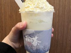 -拾叁茶(罗汉巷店)