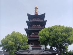 -寒山寺