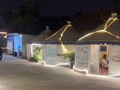 -巴山·烤全羊(高新总店)