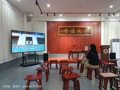 -莲池书院博物馆