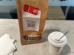 -麦当劳(中二横路店)